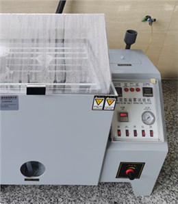 嘉榮電子鹽霧試驗(yàn)