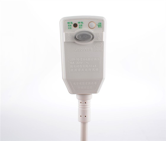 16A10mA三極斷防水