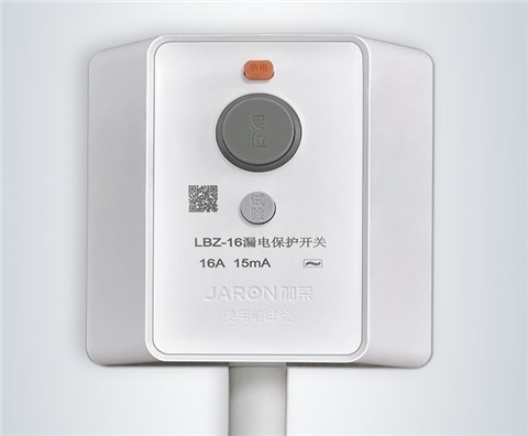 LBZ-16  漏電保護(hù)器插座